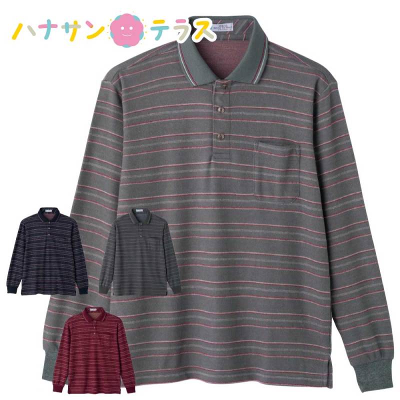 起毛ジャカードスナップ釦ポロシャツ M L LL 紳士