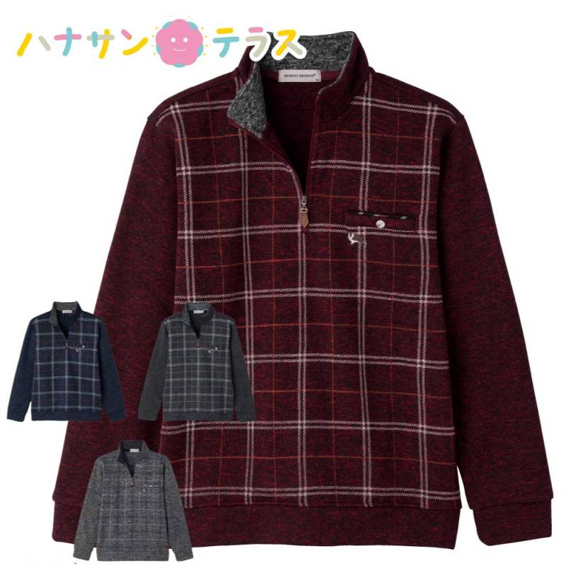 ニットフリースハーフジップトレーナー M L 紳士