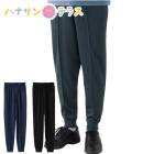 餯餯ۥåԥ󥰥ѥ M L LL 3L »