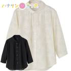 7ʬµѡ֥饦 ͡ ǥ ؿ ѡ