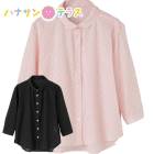 7ʬµɥӡ֥饦 ͡ ǥ ؿ ѡ