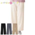 餫ϥƥ󥷥磻ɥѥ ̡̣͡ ǥ ؿ ѡ