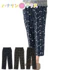 ưʪե꡼ѥ ͡ ǥ ؿ ѡ