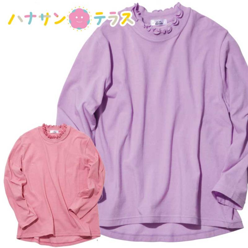 ハイストレッチメロウネックＴシャツ Ｍ～Ｌ 婦人 用 NOBI AID　　