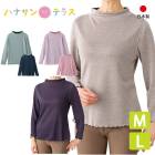 ԥ Ĺµ  ΢ɽ ˥եå 80 70 90 ǥ   ä  襤 ֤䤫 M L  ΤӤΤ ä ˥    60   ۡ०   ؿ 