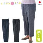 ե꡼ѥ  ˥եå 80 70 90 ǥ   ä  襤 ֤䤫 M L LL 3L  礭 礭 礭 ΤӤΤ ˥    60   ۡ०   ؿ 