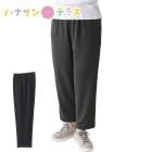 åȿݡȤ碌ѥ ̡̡̣͡3 ǥ ؿ ѡ