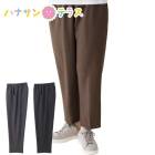 ݡȤ碌ѥ ̡̡̣͡3 ǥ ؿ ѡ