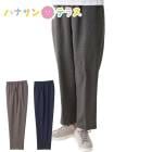 ݡȤ碌ѥ ̡̡̣͡3 ǥ ؿ ѡ