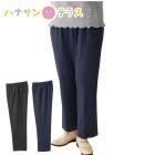 餯餯ϥƥ󥷥ѥ ̡̡̣͡3 ǥ ؿ ѡ