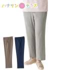 åȥޡϥƥ󥷥ѥ ̡̡̣͡3 ǥ ؿ ѡ