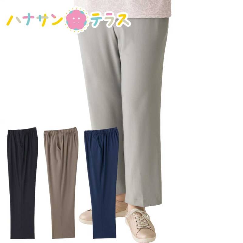 カットサマーハイテンション深履きパンツ M・L・LL・3L