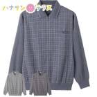 㺮󥰥եʡݥޥȥ졼ʡ ̡̣͡  » 