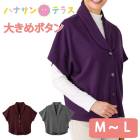 �٥��� ���Ĺ�� ���˥��ե��å���� ��ǥ����� 80�� �� �� �� �� ������� ���襤�� �Ф�ܥ���ۡ��� M~L �ɥ�ޥ�µ µ�դ� ����� ���� 60�� 70�� 90�� ������ ������ �ۡ��०���� ���ʤ��� ��������� ������ �ؿ� ��