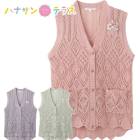 �٥��� ��󥿥å��ơ��� �˥å� �ּ� ���˥��ե��å���� ��ǥ����� 80�� �� �� �ä��� ������� ���襤�� M �� L �� LL ������ä��� ���ʤ��� �η� ����� ���� 60�� 70�� 90�� ������ ������ �ۡ��०���� ���ʤ��� ��������� ������ �ؿ� ��