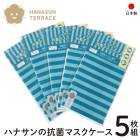 �ޥ��������� ������ ������� ���� �������� 5���� ���ݥ����� �����åȥƥ��å��� �����å� ���� �쥷���� ��Ϲ� ���� �ͥ��ݥ��б�����̵�� ������Բ� ���������Բ�