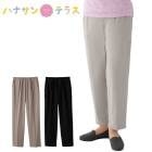 ܥ ѥ ϥƥ󥷥 餯ѥ ˥եå ǥ 80   ä  襤 M L LL 3L ΤӤΤ   60 70 90   ۡ० ʤ   ؿ 