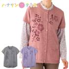 �������˥åȼФ��եۡ���٥��� M��L LL �ؿ���