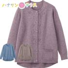 �������˥åȼФ��եۡ��륫���ǥ����� M��L LL 3L �ؿ���