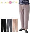 ä΢٥ե꡼ѥ  L LL 3L ؿ