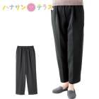 ä΢ӥե꡼ѥ  L LL ؿ