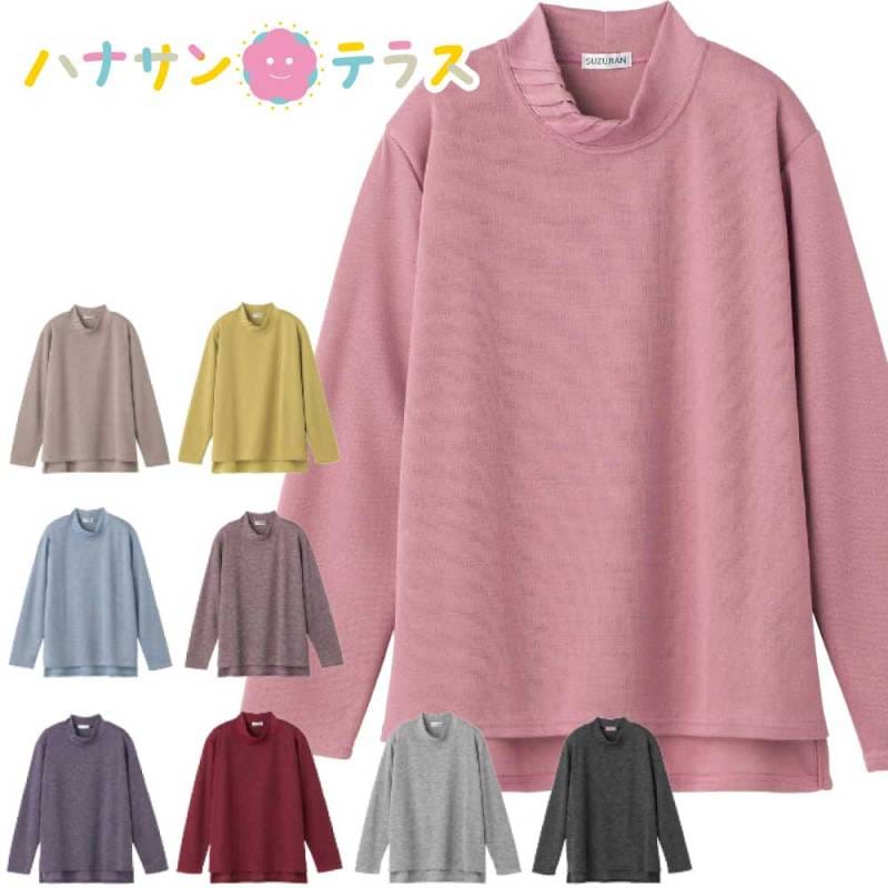 後ろ長め薄起毛タック衿Ｔシャツ M～L 婦人用