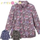 󥿥åơ׸Ĺ֥饦  L ؿ