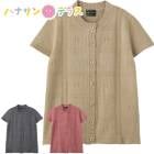 �˥åȼФ�ܥ���ۡ���٥��� M��L �ؿ���