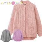 ����΢���㥮���˥åȥ�󥿥å��ơ��ץ����ǥ����� M��L LL �ؿ���