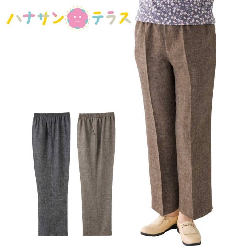 ヘリンボンストレートパンツ Ｍ L LL 3L 婦人用