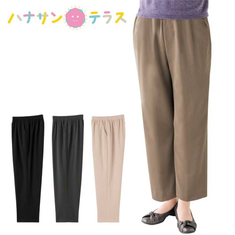 親子ピケフリーパンツ Ｍ L LL 3L乾燥機OK  婦人用