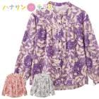 եʡ֥饦 ML S LL ؿ