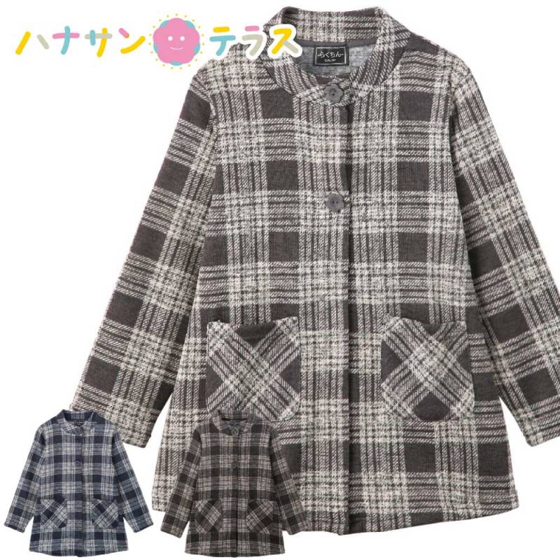裏起毛斜めボタンホールジャケット Ｍ L 婦人用