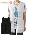 �졼���ȥåѡ��٥��� �͡��� ��ǥ����� �ؿ� �ѡ���