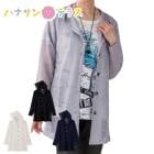 ���åȥա����ե����ǥ� �͡��� ��ǥ����� �ؿ� �ѡ���