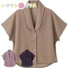 ���åȸ��Ĺ��ɥ�ޥ�µ�٥��� �͡��� ��ǥ����� �ؿ� �ѡ���