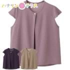 ���åȥ��ܥ���ȥåѡ��٥��� �͡��� ��ǥ����� �ؿ� �ѡ���