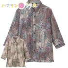 7ʬµФܥ֥ۡ饦 ͡ ǥ ؿ ѡ