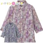 7ʬµФܥ֥ۡ饦 ͡ ǥ ؿ ѡ