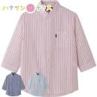 å󥿥åơ7ʬµ ̡̡̣͡3  » 