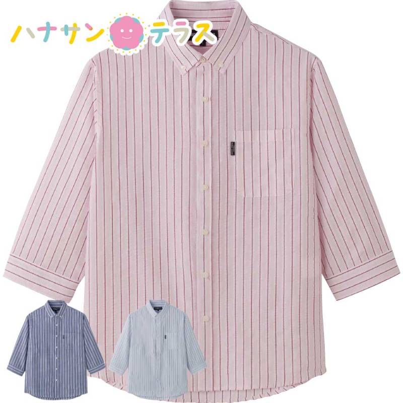 サッカーワンタッチテープ7分袖シャツ Ｍ・Ｌ・ＬＬ・3Ｌ メンズ 紳士 用