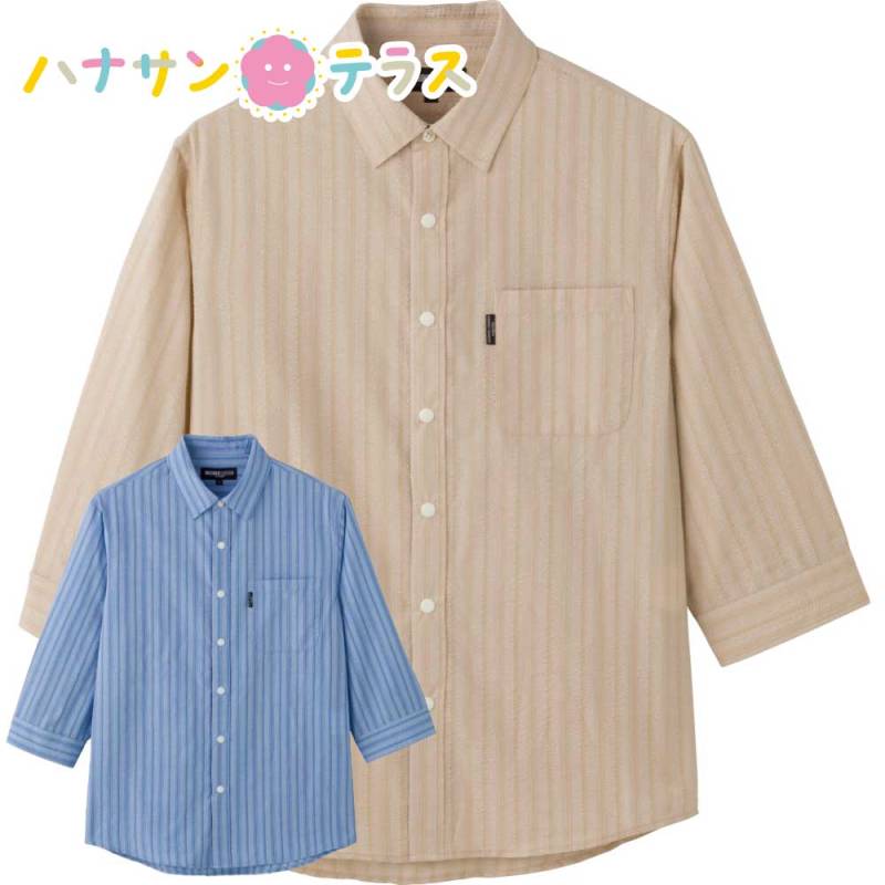 サッカースナップ釦7分袖シャツ Ｍ・Ｌ・ＬＬ メンズ 紳士 用