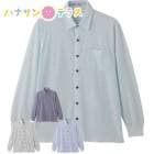 㺮եʡ˥åȥ ̡̣͡  » 