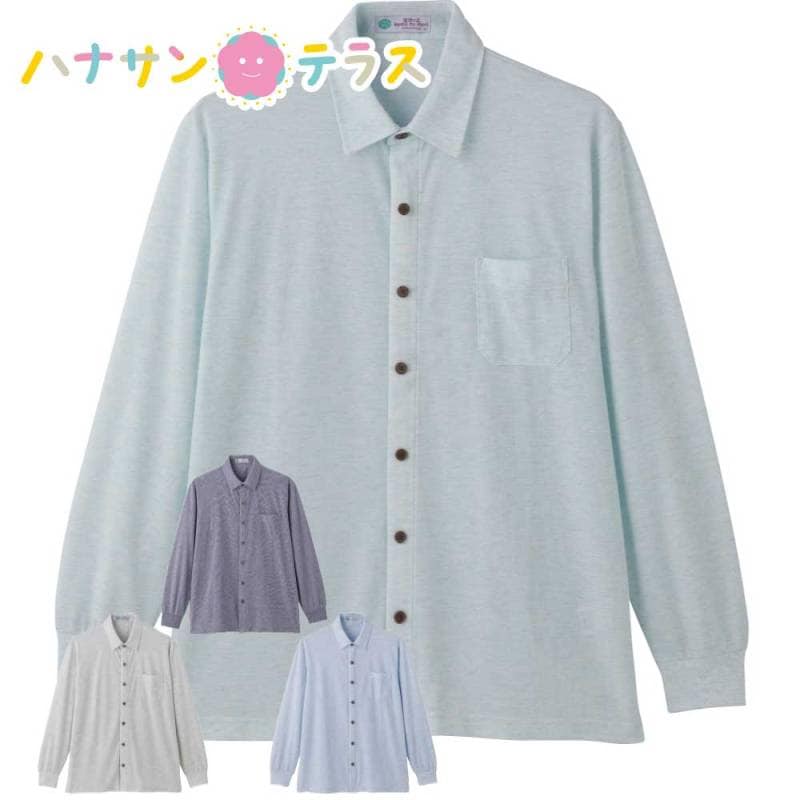 麻混隠れファスナーニットシャツ Ｍ・Ｌ・ＬＬ メンズ 紳士 用