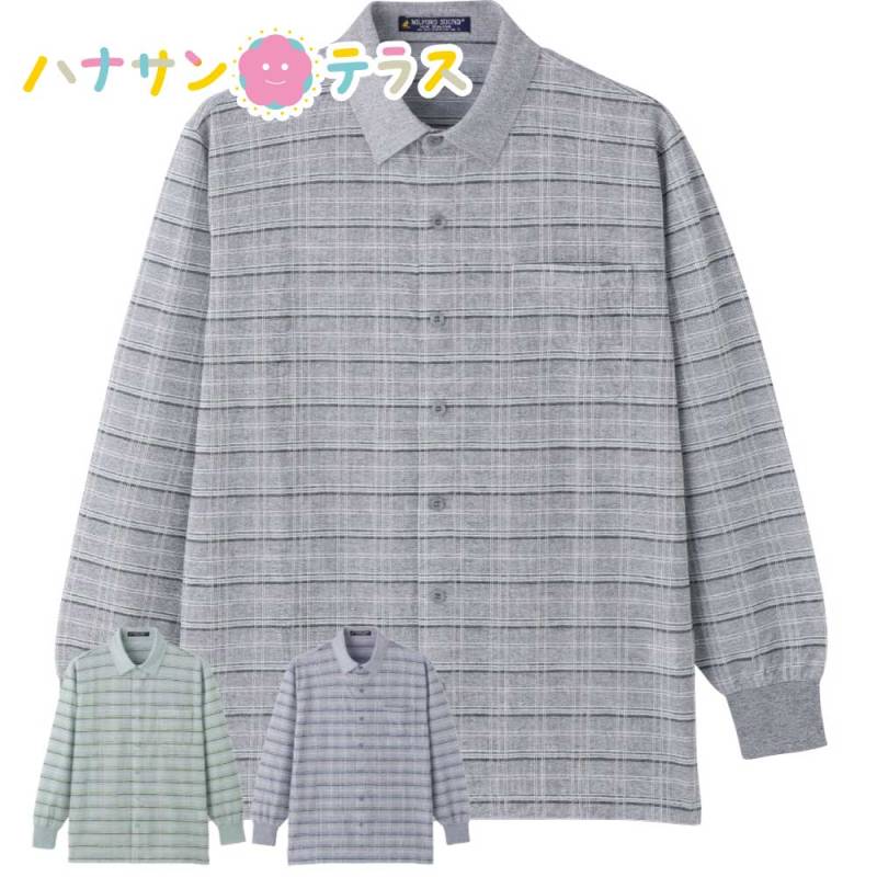 麻混ワンタッチテープニットシャツ Ｍ・Ｌ・ＬＬ・3Ｌ メンズ 紳士 用