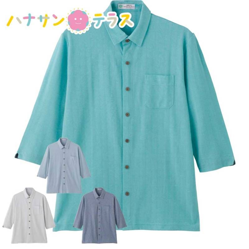 麻混ワンタッチテープ7分袖ニットシャツ Ｍ・Ｌ・ＬＬ メンズ 紳士 用