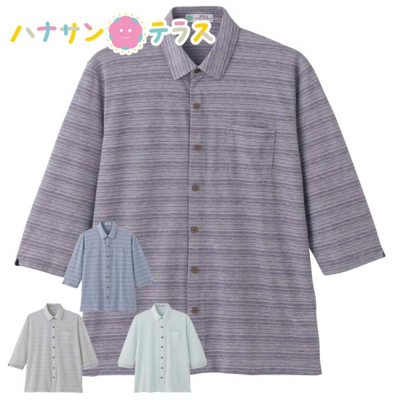 麻混スナップ釦7分袖ニットシャツ Ｍ・Ｌ・ＬＬ メンズ 紳士 用