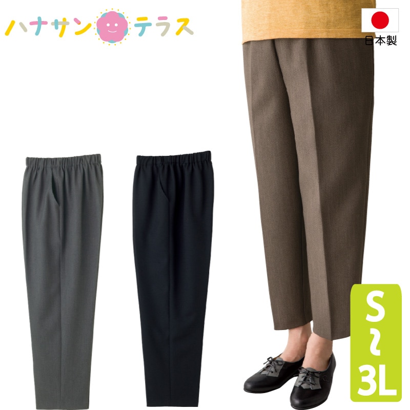 深履きらくらくパンツ S M L LL 3L 日本製 乾燥機OK 婦人