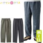 ΢Ӥݤݤѥ ˥եå    ΢ եʡ 奢 ѥ   ܥ  ǽ   »  70 80 90 39287