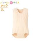   ѡ µʤ ܥǥ Ρ꡼ 󥿥åȩ ۥå LL Ĥʤ ʺ   󥼥 7110